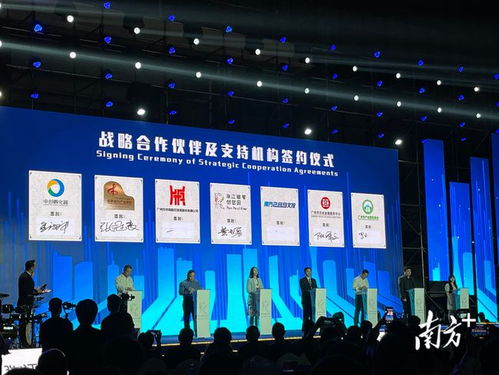 老廠圓新夢，珠江鋼琴創(chuàng)夢園盛大開園，引領文化藝術交流新篇章