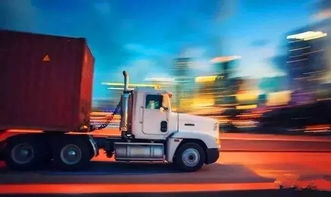 城市配送運輸服務(wù)再提升 我市發(fā)布運輸企業(yè)及駕駛?cè)思t黑榜，涉及38家企業(yè)及9名駕駛?cè)? />
</span>
<span id=