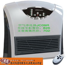 廠家總代傾情推出 品牌禮品、日用品、家紡、小家電團(tuán)購，一件享批發(fā)價(jià)